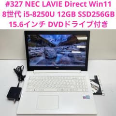 NEC LAVIE Direct 8世代 i5-8250U 12GBOffice NEC LAVIE Direct 8世代 i5-8250U 12GBOffice - メルカリ