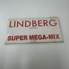 【レア】LINDBERG SINGLES SUPER MEGA-MIX CDのサムネイル