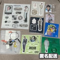 THE BOYZ ジェイコブ アクスタ アクキー まとめ売り - メルカリ