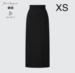 3Dリブバックスリットスカート XSのサムネイル