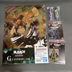 一番くじ　BLEACH G賞 クリアポスター　四楓院夜一 H賞　F賞　5点セットのサムネイル