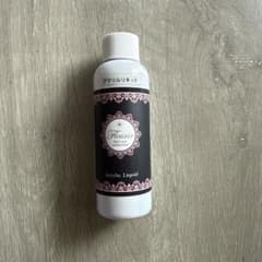 Fleurir アクリルリキッド ネイルアート 120ml - メルカリ