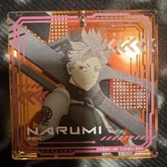 怪獣8号 ジャンプフェスタ ブロッキー 鳴海弦　おみくじ　ショウワノート 怪獣8号 ジャンプフェスタ ブロッキー 鳴海弦 おみくじ ショウワノート