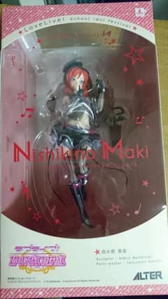 アルター フィギュア ラブライブ！西木野真姫のサムネイル