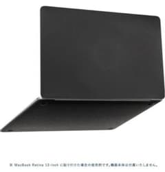 wraplus MacBook スキンシール　単色ブラックのサムネイル