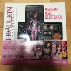 リボルテック マリ NR-52のサムネイル