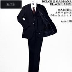 スリーピース MARTINI ブラックソリッド ドルチェアンドガッバーナ 