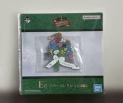 이치 반 쿠지 Mrs. GREEN APPLE E상 고무 컬렉션 ②