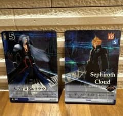 キングダムハーツ トレーディングカード セフィロス＆クラウド 2枚