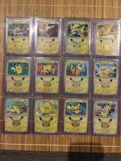 h*u様 ポケモンカード ピカチュウ 25周年 プロモ 12枚セットのサムネイル