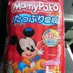 マミーポコのサムネイル