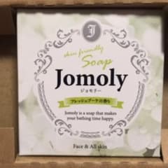ジョモリー Jomolyのサムネイル