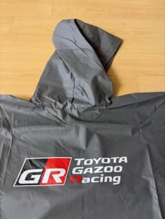 TGRレインポンチョグレー 袋付きのサムネイル