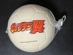 希少レア】キャプテン翼 サッカーボール - メルカリ