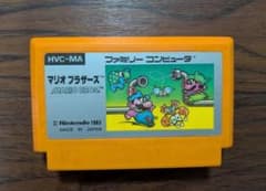 マリオブラザーズ（カセットのみ）Nintendo レトロゲーム - メルカリ