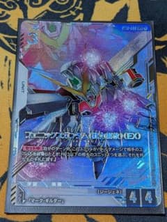 ガンダムカードゲーム フェニックスガンダム（能力解放） LR++