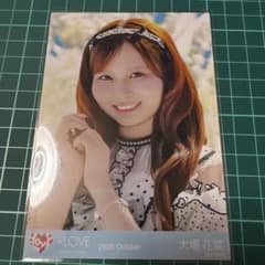 =LOVE 大場花菜 2026 October 生写真　恋、はじめました。のサムネイル