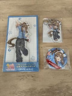 ウマ娘 ポップアップ アクスタ 新千歳 アーモンドアイ 3点セット