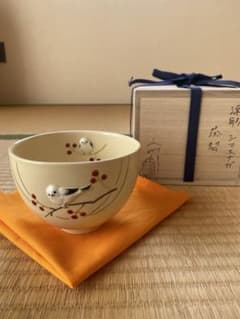 茶道具 茶碗 浮彫 作家 今岡三四郎 シマエナガ 茶道具 抹茶茶碗（まっちゃちゃわん） 茶碗 浮彫 シマエナガ