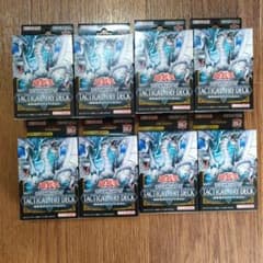 遊戯王 TACTICAL-TRY DECK 終撃竜サイバー・ドラゴン 8個 - メルカリ