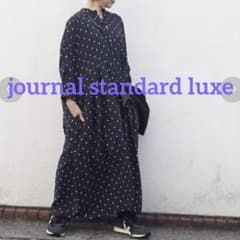 人気＊ ジャーナルスタンダードラックス 20AW ドットampleプル