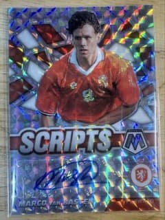 あずまおう　ファン・バステン 2021-22 Panini Mosaic あずまおう様専用 ファン・バステン 2021-22 Panini Mosaic - メルカリ