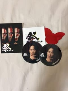 祭 GALA ステッカー 宮舘涼太のサムネイル