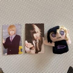 ゴールデンボンバー☆歌広場淳☆指人形☆ぬいぐるみのサムネイル