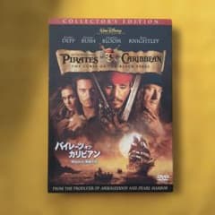 パイレーツ・オブ・カリビアン 呪われた海賊たち DVDのサムネイル