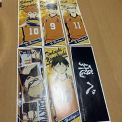 専用のサムネイル