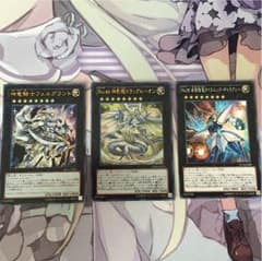タイタニックギャラクシーセットのサムネイル