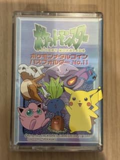 に*中様 【非売品】ポケモンメタルコイン　パスフォルダーNo.11のサムネイル