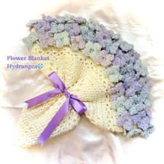 週末限定値引】花束ブランケット ꕤ︎︎ 2色の紫陽花 【98cm】 - メルカリ
