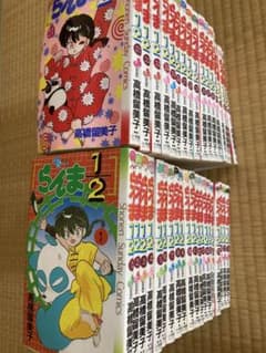 らんま1/2 全38巻セットのサムネイル