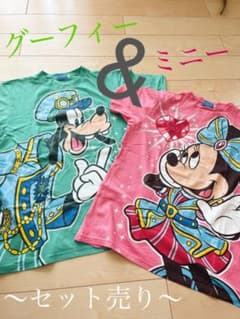 ディズニー　Tシャツ　【グーフィー、ミニー】のサムネイル