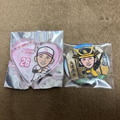 福岡ソフトバンクホークス 大津亮介投手 若鷹ガチャ - メルカリ