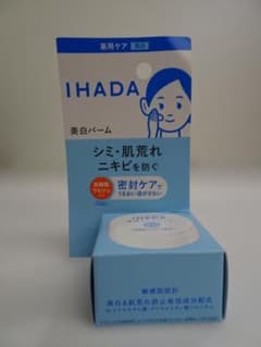 IHADA 약용 클리어 밤 18g 미백 밤 M 오-478
