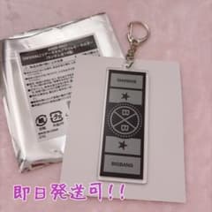 BIGBANG REVIVAL ツアータオル アクリルキーホルダー ポップアップ