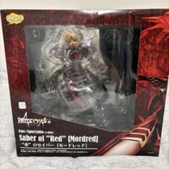Fate Apocrypha 레드 세이버 모드 레드 소설 버전 피규어