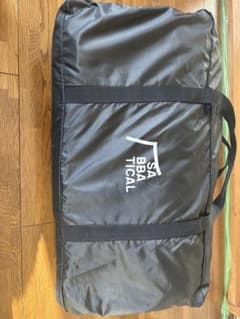 SABBATICAL アルニカのサムネイル