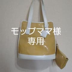 ショルダーバッグ キタムラのサムネイル