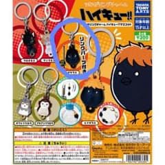ハイキュー!! つながリングチャーム カゲガラスのサムネイル