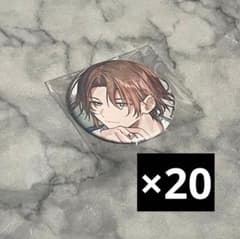 18TRIP 斜木七基 ビーズログ 缶バッジ 20点 エイトリ B's-LOG - メルカリ