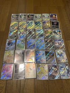 O*p様 ポケモンカードar36枚まとめ売り ハクリューar ゲコガシラar