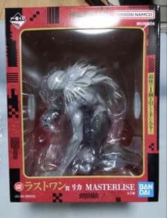 이치 반 쿠지 마술 회전 사멸 회계 弐 라스트 원 리카 MASTERLISE