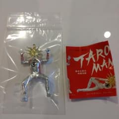 タローマン　ガチャのサムネイル