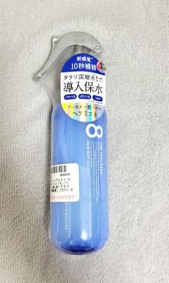 エイトザタラソ モイスチャーライジング＆リペアブースター 導入液ヘアミストのサムネイル
