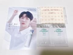 m28746493929_1.jpg?1748598209