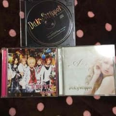 初回限定盤 DaizyStripperのサムネイル