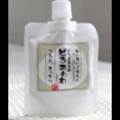 新品 どろあわわ 110g 割引希望はコメント下さいのサムネイル